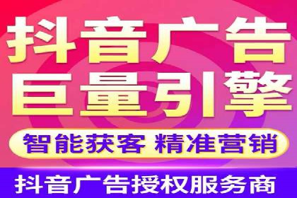 百度推广代运营公司成功案例：提升网站转化率的方法